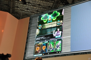 【TGS 2012】新感覚パズルゲーム「忍者アームズ」グラドルの森下悠里さんがセクシーなくノ一衣装で実機プレイ！サテライト制作のアニメを収録した新PVも公開の画像30