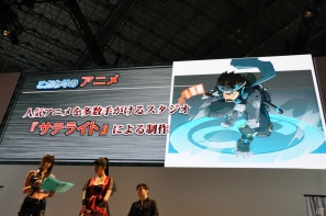 【TGS 2012】新感覚パズルゲーム「忍者アームズ」グラドルの森下悠里さんがセクシーなくノ一衣装で実機プレイ！サテライト制作のアニメを収録した新PVも公開の画像39