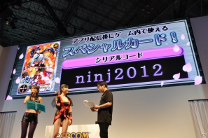 【TGS 2012】新感覚パズルゲーム「忍者アームズ」グラドルの森下悠里さんがセクシーなくノ一衣装で実機プレイ！サテライト制作のアニメを収録した新PVも公開の画像50