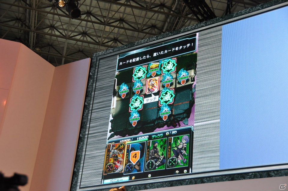 【TGS 2012】新感覚パズルゲーム「忍者アームズ」グラドルの森下悠里さんがセクシーなくノ一衣装で実機プレイ！サテライト制作のアニメを収録した新PVも公開の画像22