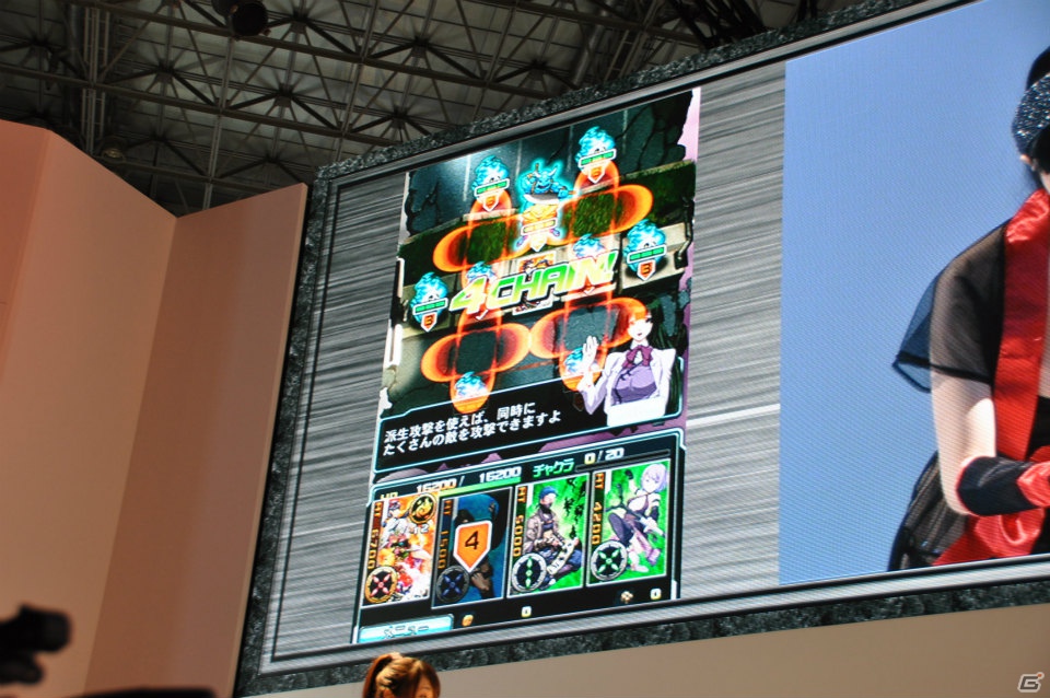 【TGS 2012】新感覚パズルゲーム「忍者アームズ」グラドルの森下悠里さんがセクシーなくノ一衣装で実機プレイ！サテライト制作のアニメを収録した新PVも公開の画像25