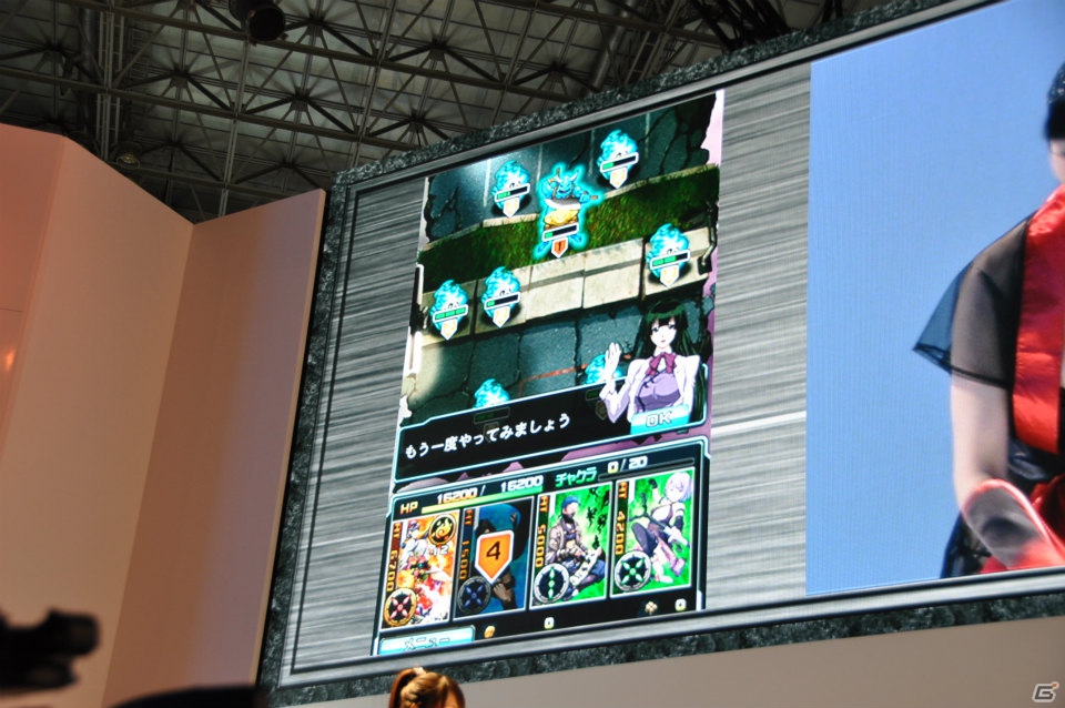 【TGS 2012】新感覚パズルゲーム「忍者アームズ」グラドルの森下悠里さんがセクシーなくノ一衣装で実機プレイ！サテライト制作のアニメを収録した新PVも公開の画像27