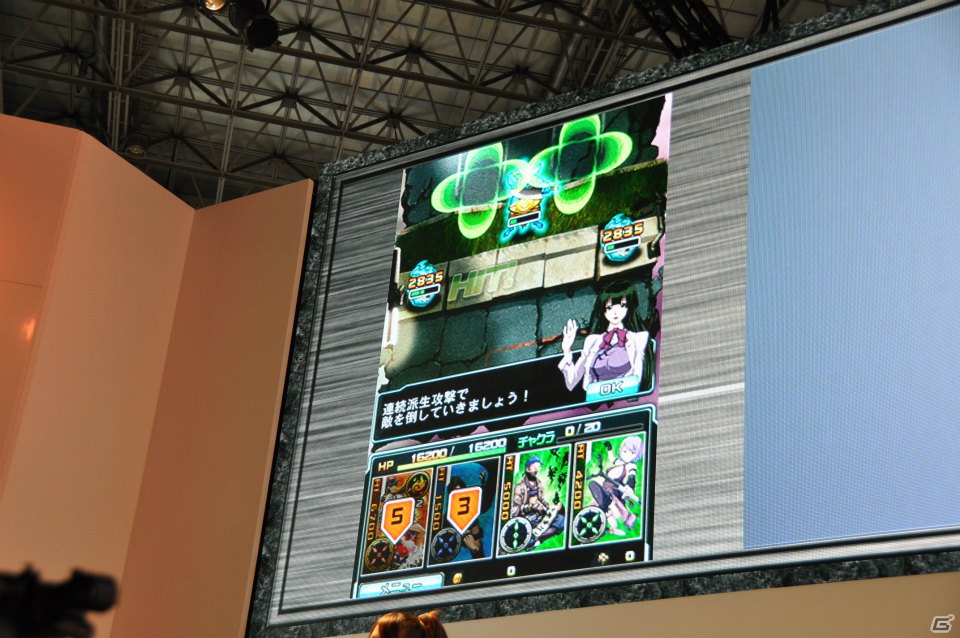 【TGS 2012】新感覚パズルゲーム「忍者アームズ」グラドルの森下悠里さんがセクシーなくノ一衣装で実機プレイ！サテライト制作のアニメを収録した新PVも公開の画像30