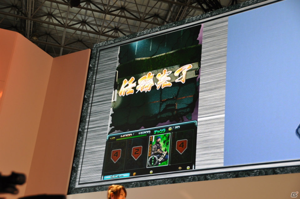 【TGS 2012】新感覚パズルゲーム「忍者アームズ」グラドルの森下悠里さんがセクシーなくノ一衣装で実機プレイ！サテライト制作のアニメを収録した新PVも公開の画像33