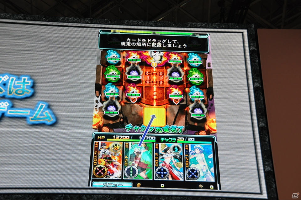 【TGS 2012】新感覚パズルゲーム「忍者アームズ」グラドルの森下悠里さんがセクシーなくノ一衣装で実機プレイ！サテライト制作のアニメを収録した新PVも公開の画像37