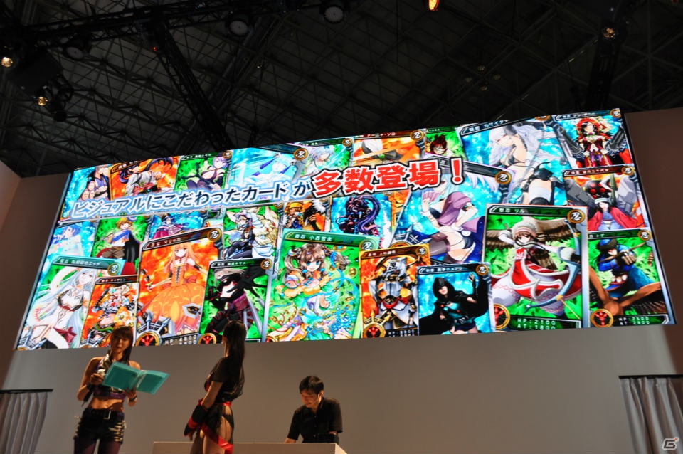【TGS 2012】新感覚パズルゲーム「忍者アームズ」グラドルの森下悠里さんがセクシーなくノ一衣装で実機プレイ！サテライト制作のアニメを収録した新PVも公開の画像38