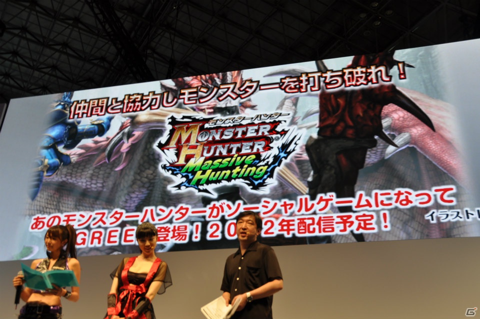 【TGS 2012】新感覚パズルゲーム「忍者アームズ」グラドルの森下悠里さんがセクシーなくノ一衣装で実機プレイ！サテライト制作のアニメを収録した新PVも公開の画像41