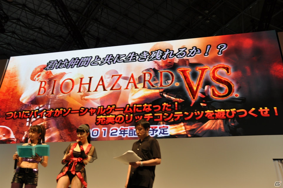 【TGS 2012】新感覚パズルゲーム「忍者アームズ」グラドルの森下悠里さんがセクシーなくノ一衣装で実機プレイ！サテライト制作のアニメを収録した新PVも公開の画像42