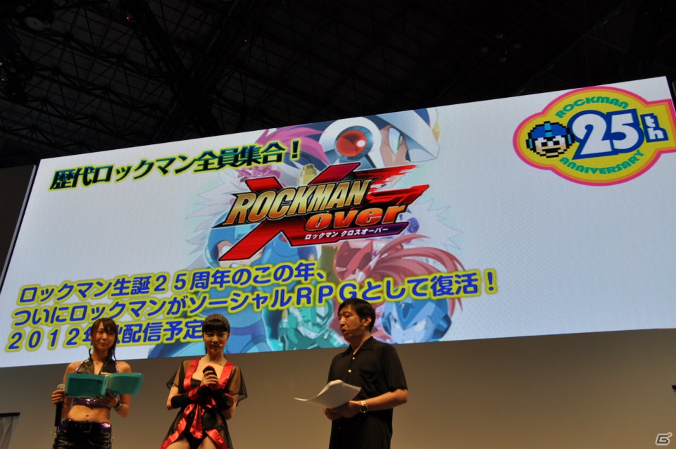 【TGS 2012】新感覚パズルゲーム「忍者アームズ」グラドルの森下悠里さんがセクシーなくノ一衣装で実機プレイ！サテライト制作のアニメを収録した新PVも公開の画像43