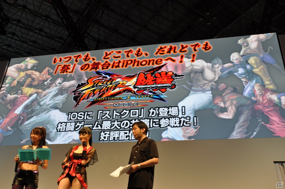 【TGS 2012】新感覚パズルゲーム「忍者アームズ」グラドルの森下悠里さんがセクシーなくノ一衣装で実機プレイ！サテライト制作のアニメを収録した新PVも公開の画像44