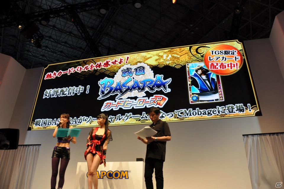 【TGS 2012】新感覚パズルゲーム「忍者アームズ」グラドルの森下悠里さんがセクシーなくノ一衣装で実機プレイ！サテライト制作のアニメを収録した新PVも公開の画像49
