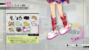 PS3「アイドルマスター2」9月27日配信予定DLC情報を公開―ハニーへの想いを歌う「ふるふるフューチャー☆」や「エクササイズウェアNEO」などの衣装が登場の画像32