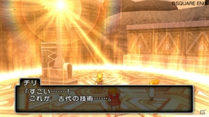 Wii「ドラゴンクエストX　目覚めし五つの種族　オンライン」9月24日・27日配信予定の追加クエストを紹介―Wii U版のベータテストも計画中の画像5