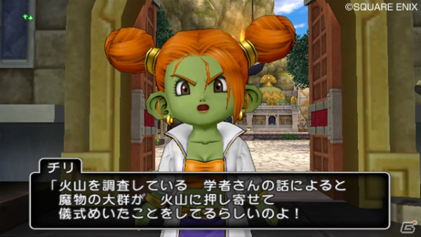 Wii「ドラゴンクエストX　目覚めし五つの種族　オンライン」9月24日・27日配信予定の追加クエストを紹介―Wii U版のベータテストも計画中の画像1