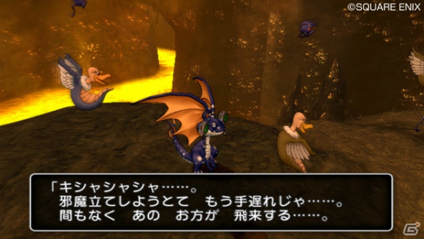 Wii「ドラゴンクエストX　目覚めし五つの種族　オンライン」9月24日・27日配信予定の追加クエストを紹介―Wii U版のベータテストも計画中の画像7