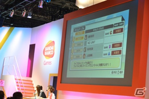 【TGS 2012】「ぷちます！」がぷちアニメ化＆「アイドルマスター」恒例の冬イベント開催が決定！“響チャレンジ”では「スター オブ フェスタ」モードに挑戦した「THE IDOLM@STER生っすか！？サンデー出張版 in TGS2012」レポートの画像13