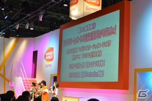 【TGS 2012】「ぷちます！」がぷちアニメ化＆「アイドルマスター」恒例の冬イベント開催が決定！“響チャレンジ”では「スター オブ フェスタ」モードに挑戦した「THE IDOLM@STER生っすか！？サンデー出張版 in TGS2012」レポートの画像23