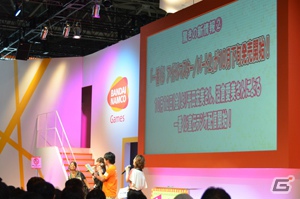 【TGS 2012】「ぷちます！」がぷちアニメ化＆「アイドルマスター」恒例の冬イベント開催が決定！“響チャレンジ”では「スター オブ フェスタ」モードに挑戦した「THE IDOLM@STER生っすか！？サンデー出張版 in TGS2012」レポートの画像25