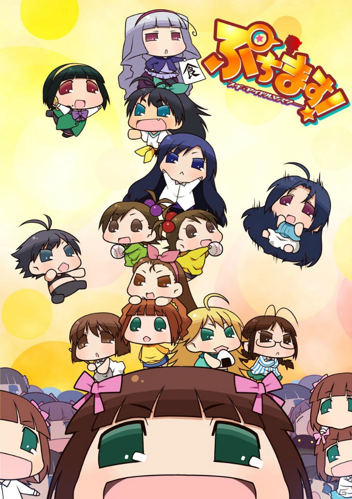 【TGS 2012】「ぷちます！」がぷちアニメ化＆「アイドルマスター」恒例の冬イベント開催が決定！“響チャレンジ”では「スター オブ フェスタ」モードに挑戦した「THE IDOLM@STER生っすか！？サンデー出張版 in TGS2012」レポートの画像27