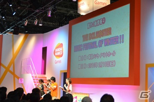 【TGS 2012】「ぷちます！」がぷちアニメ化＆「アイドルマスター」恒例の冬イベント開催が決定！“響チャレンジ”では「スター オブ フェスタ」モードに挑戦した「THE IDOLM@STER生っすか！？サンデー出張版 in TGS2012」レポートの画像29