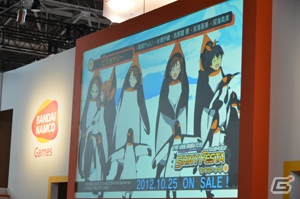 【TGS 2012】「ぷちます！」がぷちアニメ化＆「アイドルマスター」恒例の冬イベント開催が決定！“響チャレンジ”では「スター オブ フェスタ」モードに挑戦した「THE IDOLM@STER生っすか！？サンデー出張版 in TGS2012」レポートの画像34