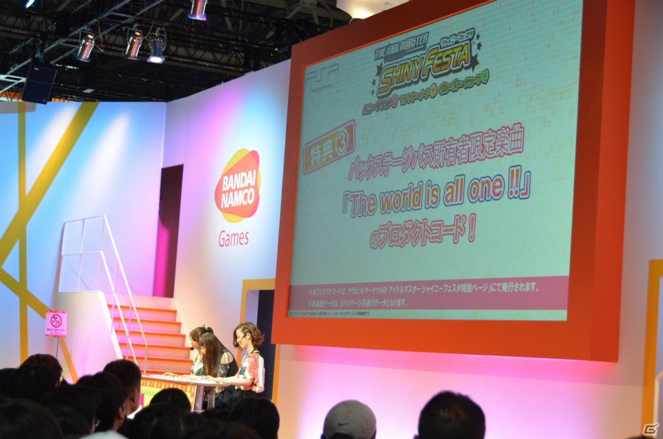 【TGS 2012】「ぷちます！」がぷちアニメ化＆「アイドルマスター」恒例の冬イベント開催が決定！“響チャレンジ”では「スター オブ フェスタ」モードに挑戦した「THE IDOLM@STER生っすか！？サンデー出張版 in TGS2012」レポートの画像4