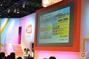 【TGS 2012】「ぷちます！」がぷちアニメ化＆「アイドルマスター」恒例の冬イベント開催が決定！“響チャレンジ”では「スター オブ フェスタ」モードに挑戦した「THE IDOLM@STER生っすか！？サンデー出張版 in TGS2012」レポートの画像9