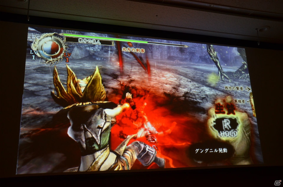 【TGS 2012】命を奪うか助けるか―マルチプレイの見どころが語られた「SOUL SACRIFICE（ソウルサクリファイス）」メディアセッションの画像10