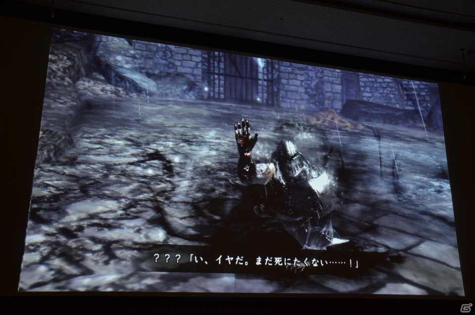 【TGS 2012】命を奪うか助けるか―マルチプレイの見どころが語られた「SOUL SACRIFICE（ソウルサクリファイス）」メディアセッションの画像11