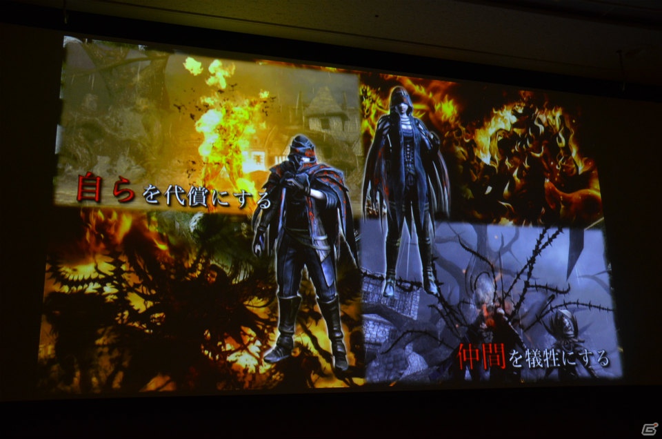 【TGS 2012】命を奪うか助けるか―マルチプレイの見どころが語られた「SOUL SACRIFICE（ソウルサクリファイス）」メディアセッションの画像3