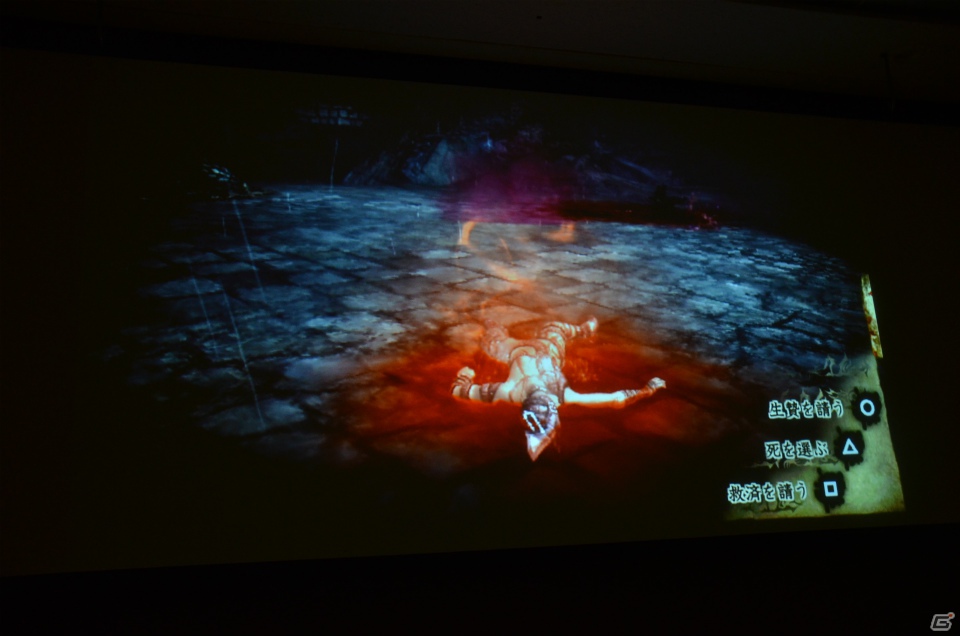 【TGS 2012】命を奪うか助けるか―マルチプレイの見どころが語られた「SOUL SACRIFICE（ソウルサクリファイス）」メディアセッションの画像9