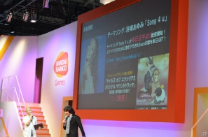 【TGS 2012】PS3「テイルズ オブ エクシリア2」浜崎あゆみさんが歌う「Song 4 u」にのせた最新PVを披露！「魔法少女まどか☆マギカ」とのコラボなど新情報が飛び出した「YAPPARI！『テイルズ オブ』スペシャルステージ＠TGS2012」の画像21