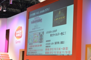 【TGS 2012】PS3「テイルズ オブ エクシリア2」浜崎あゆみさんが歌う「Song 4 u」にのせた最新PVを披露！「魔法少女まどか☆マギカ」とのコラボなど新情報が飛び出した「YAPPARI！『テイルズ オブ』スペシャルステージ＠TGS2012」の画像43