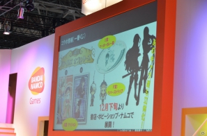 【TGS 2012】PS3「テイルズ オブ エクシリア2」浜崎あゆみさんが歌う「Song 4 u」にのせた最新PVを披露！「魔法少女まどか☆マギカ」とのコラボなど新情報が飛び出した「YAPPARI！『テイルズ オブ』スペシャルステージ＠TGS2012」の画像50