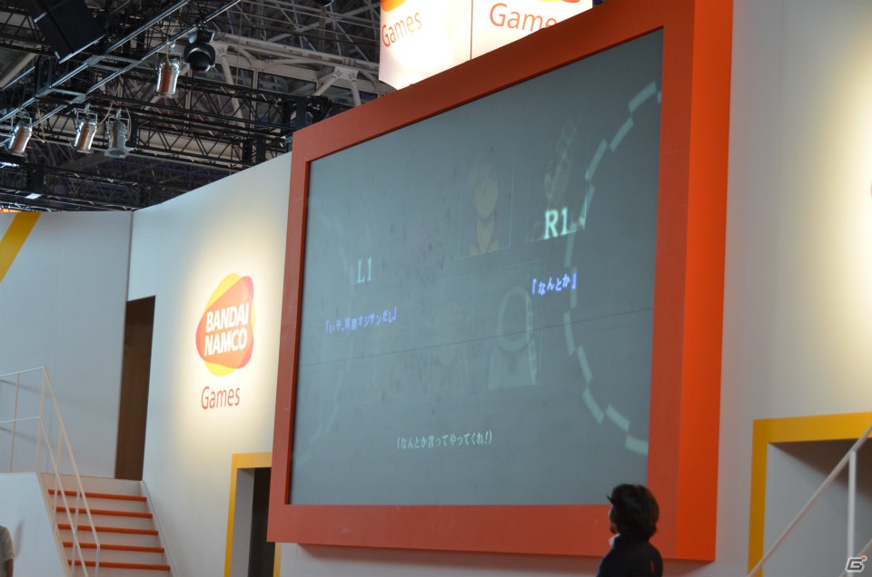 【TGS 2012】PS3「テイルズ オブ エクシリア2」浜崎あゆみさんが歌う「Song 4 u」にのせた最新PVを披露！「魔法少女まどか☆マギカ」とのコラボなど新情報が飛び出した「YAPPARI！『テイルズ オブ』スペシャルステージ＠TGS2012」の画像12