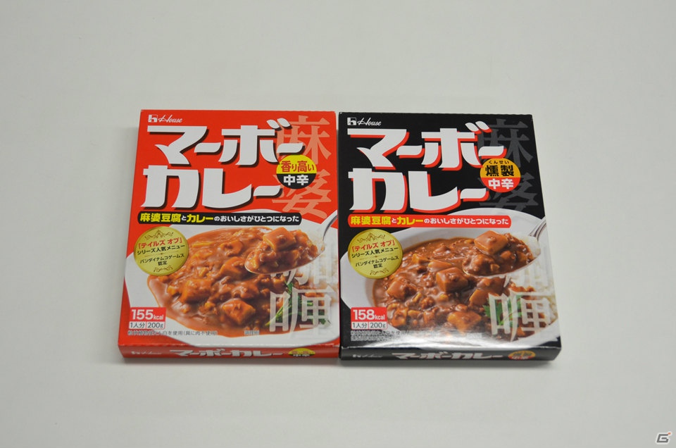 【TGS 2012】PS3「テイルズ オブ エクシリア2」浜崎あゆみさんが歌う「Song 4 u」にのせた最新PVを披露！「魔法少女まどか☆マギカ」とのコラボなど新情報が飛び出した「YAPPARI！『テイルズ オブ』スペシャルステージ＠TGS2012」の画像48