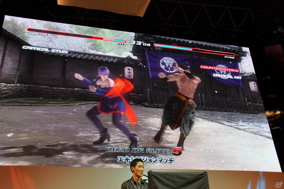 【TGS 2012】新堀ディレクターのガッツポーズも！「DEAD OR ALIVE 5」発売前だが高レベルの闘いが繰り広げられたエキシビションマッチレポートの画像74