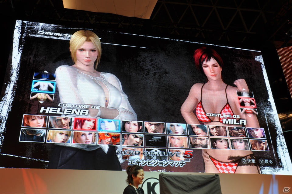 【TGS 2012】新堀ディレクターのガッツポーズも！「DEAD OR ALIVE 5」発売前だが高レベルの闘いが繰り広げられたエキシビションマッチレポートの画像92