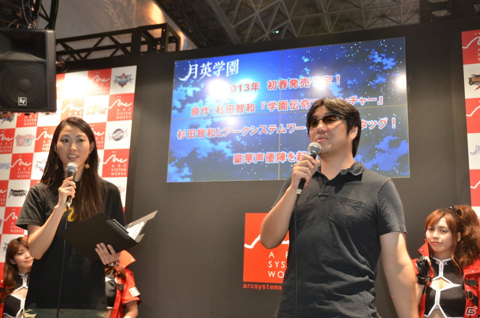 【TGS 2012】プレゼンテーションで語られたアークシステムワークスの新作タイトル「XBLAZE（エクスブレイズ）」「月英学園」「ダマスカスギヤ」を紹介の画像2