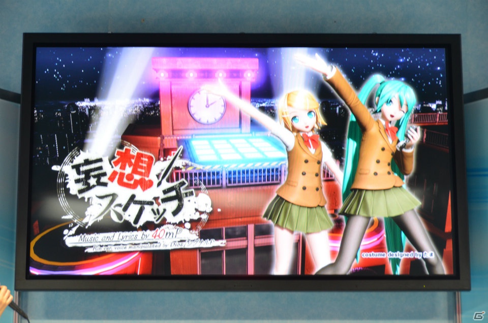 【TGS 2012】「初音ミク ライブステージ プロデューサー」「初音ミク ドリーミーシアター extend」「初音ミク project DIVA Arcade」の情報盛りだくさんのステージをレポートの画像22