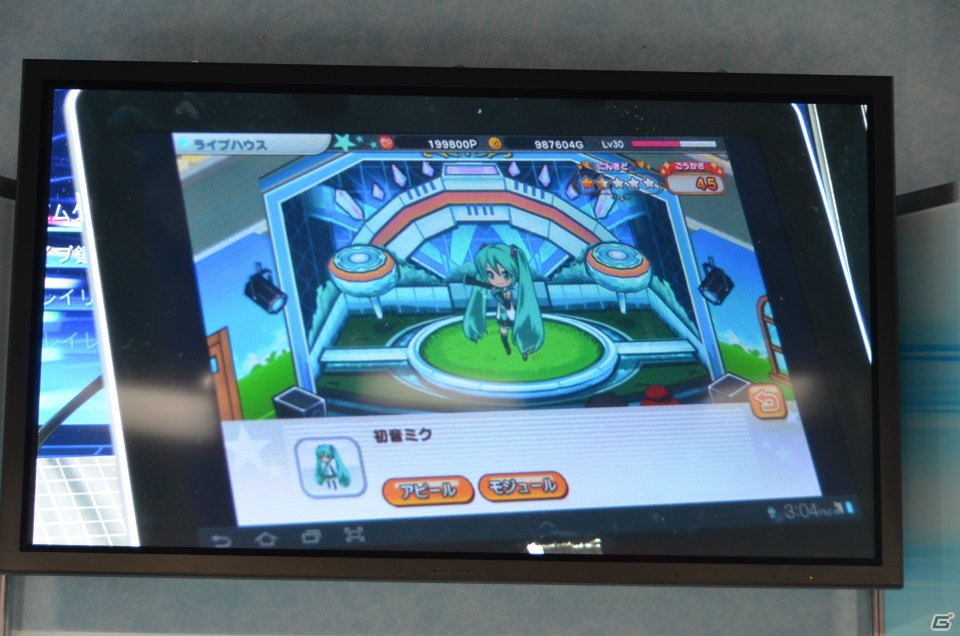 【TGS 2012】「初音ミク ライブステージ プロデューサー」「初音ミク ドリーミーシアター extend」「初音ミク project DIVA Arcade」の情報盛りだくさんのステージをレポートの画像4