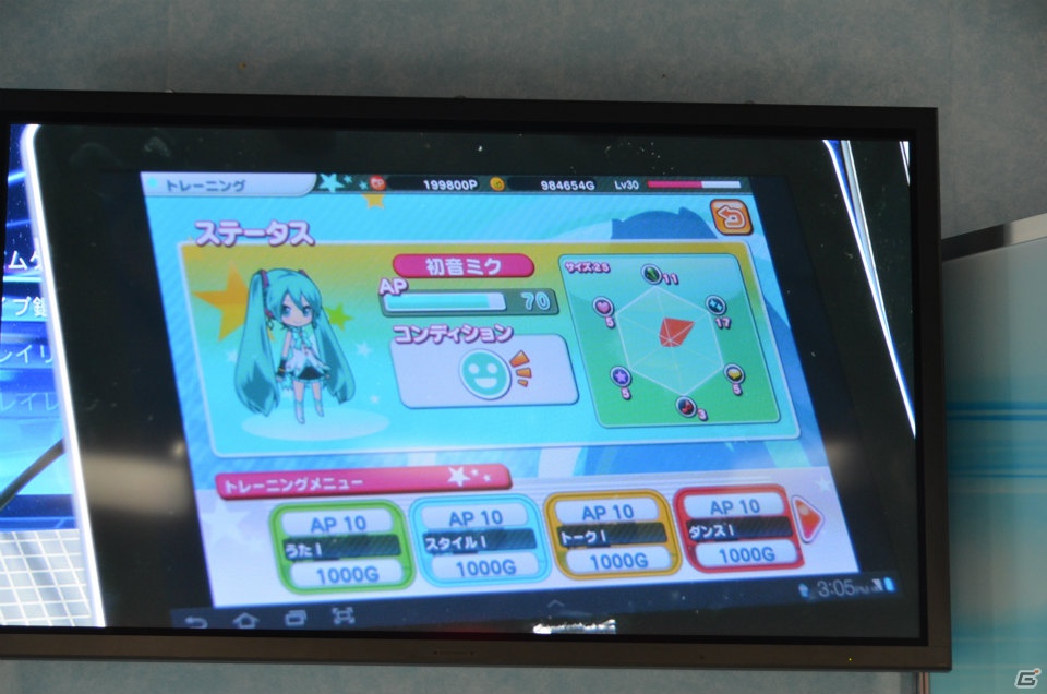 【TGS 2012】「初音ミク ライブステージ プロデューサー」「初音ミク ドリーミーシアター extend」「初音ミク project DIVA Arcade」の情報盛りだくさんのステージをレポートの画像6