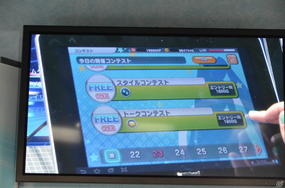 【TGS 2012】「初音ミク ライブステージ プロデューサー」「初音ミク ドリーミーシアター extend」「初音ミク project DIVA Arcade」の情報盛りだくさんのステージをレポートの画像8