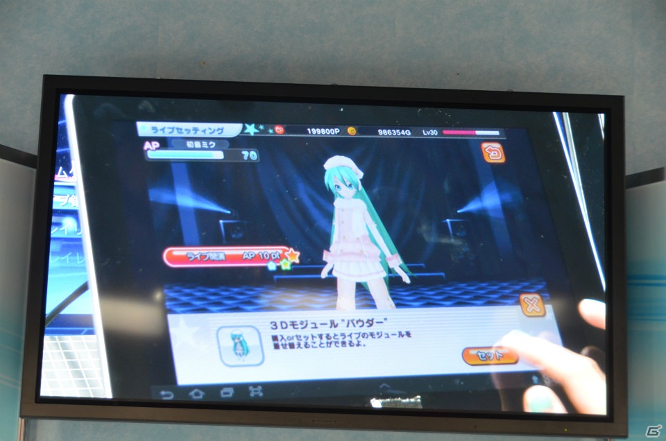 【TGS 2012】「初音ミク ライブステージ プロデューサー」「初音ミク ドリーミーシアター extend」「初音ミク project DIVA Arcade」の情報盛りだくさんのステージをレポートの画像9