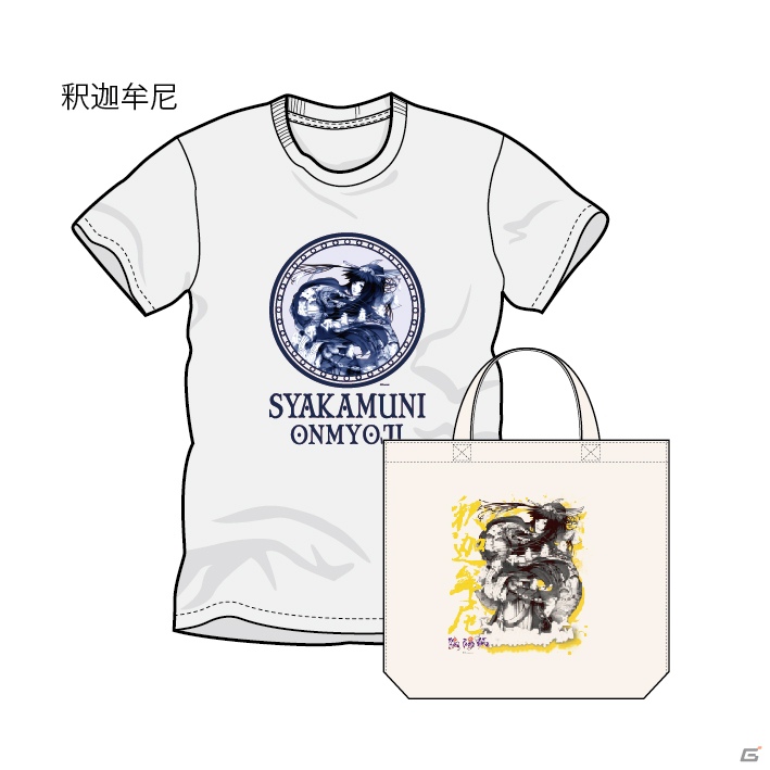 ドリコム、自社オリジナルキャラクターTシャツの商品化決定―「陰陽師＆戦国フロンティア Tシャツコレクション」開催の画像10