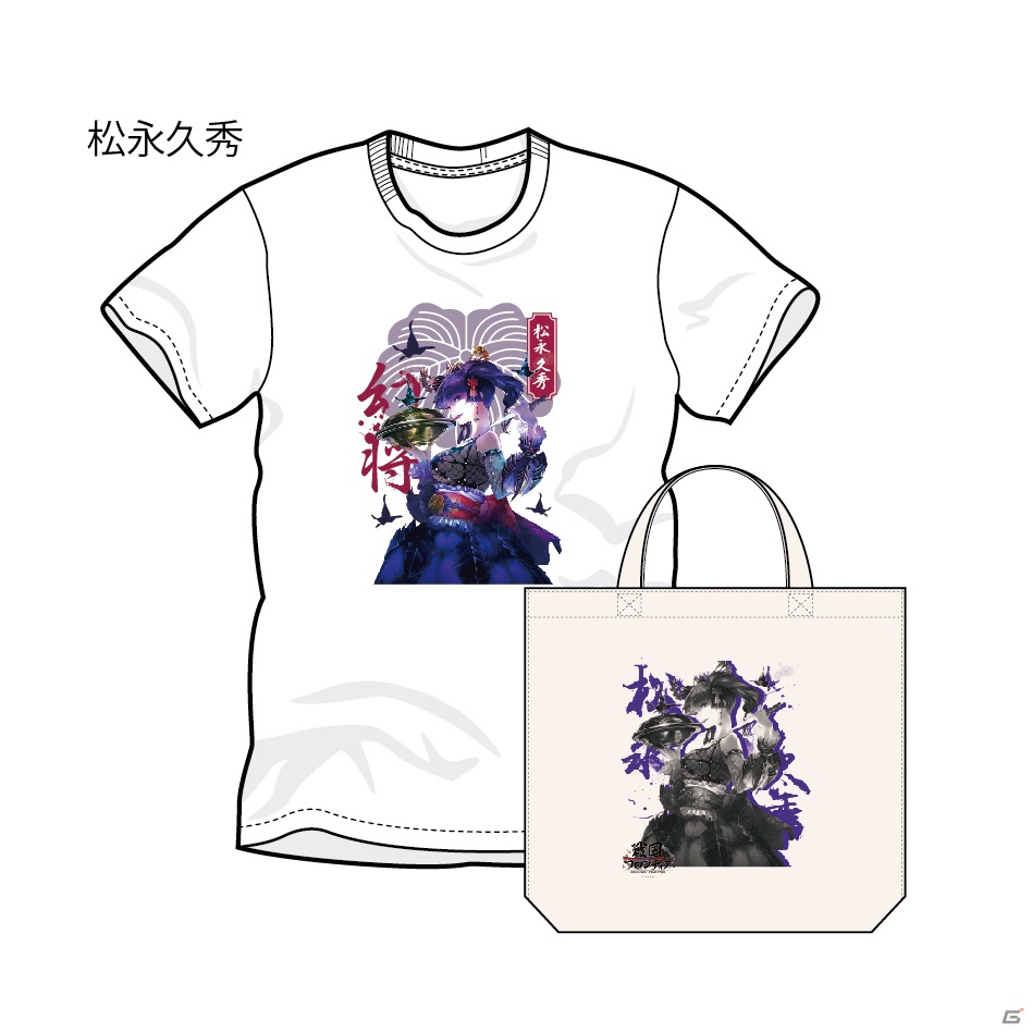 ドリコム、自社オリジナルキャラクターTシャツの商品化決定―「陰陽師＆戦国フロンティア Tシャツコレクション」開催の画像11