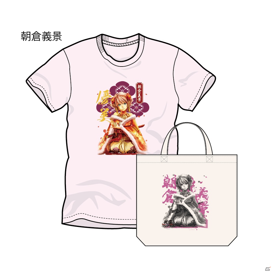 ドリコム、自社オリジナルキャラクターTシャツの商品化決定―「陰陽師＆戦国フロンティア Tシャツコレクション」開催の画像12