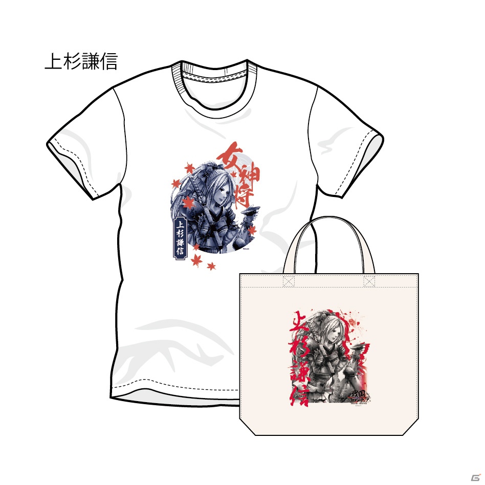 ドリコム、自社オリジナルキャラクターTシャツの商品化決定―「陰陽師＆戦国フロンティア Tシャツコレクション」開催の画像13