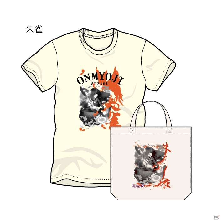 ドリコム、自社オリジナルキャラクターTシャツの商品化決定―「陰陽師＆戦国フロンティア Tシャツコレクション」開催の画像2