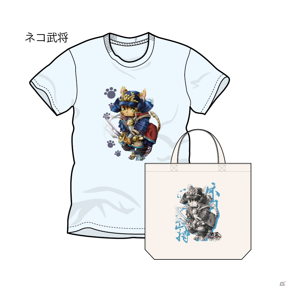 ドリコム、自社オリジナルキャラクターTシャツの商品化決定―「陰陽師＆戦国フロンティア Tシャツコレクション」開催の画像20